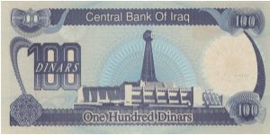 Banknote from Iraq