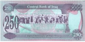 Banknote from Iraq