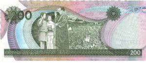 Banknote from Philippines