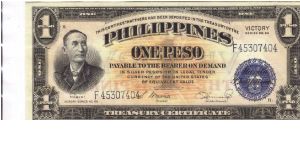 PI-117a RARE Philippine 1 Peso note with Central Bank overprint, 5 consecutive numbers, 3 of 5. Banknote