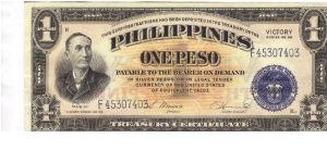 PI-117a RARE Philippine 1 Peso note with Central Bank overprint, 5 consecutive numbers, 2 of 5. Banknote