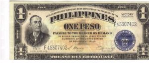 PI-117a RARE Philippine 1 Peso note with Central Bank overprint, 5 consecutive numbers, 1 of 5. Banknote