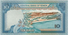 Banknote from Yemen