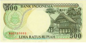 500 Rupiah Banknote