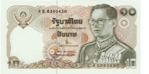 10 Baht Banknote