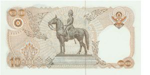 Banknote from Thailand