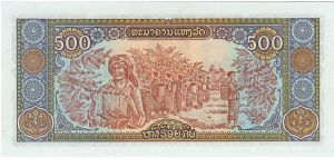 Banknote from Laos