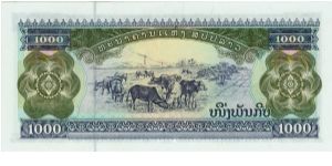 Banknote from Laos