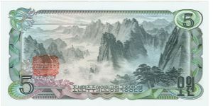 Banknote from Korea - North