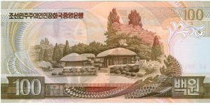 Banknote from Korea - North