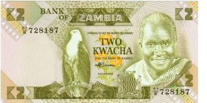 2 Kwacha Banknote