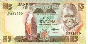 5 Kwacha Banknote