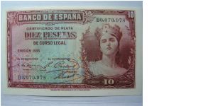 10 Pesetas Banknote