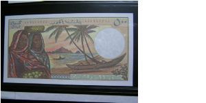 Banknote from Comoros