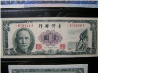 One Dollar Banknote