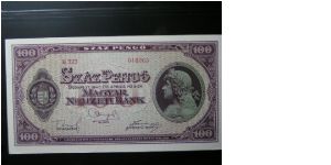 100 Pengo Banknote