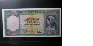 1000 Drachmae Banknote