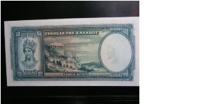 Banknote from Greece