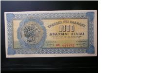 1,000 Drachmae Banknote