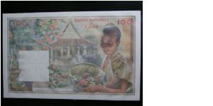 Banknote from Laos