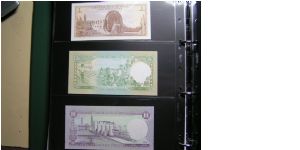 Banknote from Syria