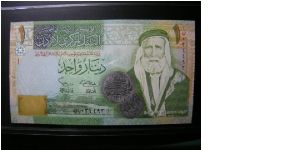 1 Dinar Banknote