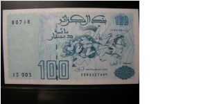 100 Banknote Banknote