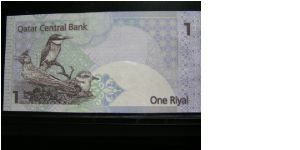 Banknote from Qatar