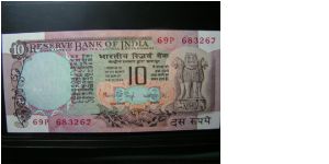 10 Rupees Banknote