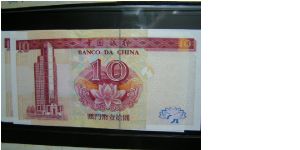 Banknote from Macau