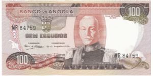 Marechal Carmona Banknote