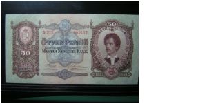 50 Pengo Banknote