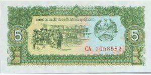  Banknote