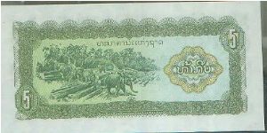 Banknote from Laos