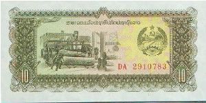  Banknote