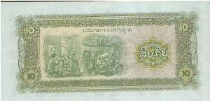 Banknote from Laos