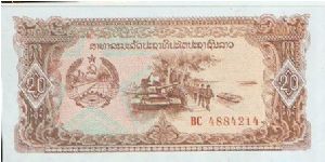  Banknote