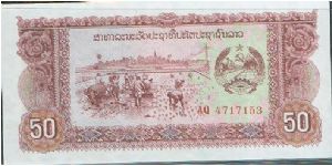  Banknote