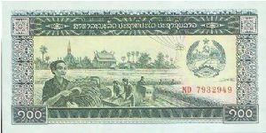  Banknote