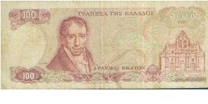  Banknote