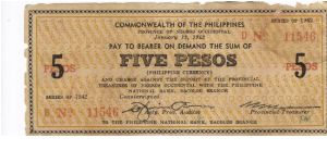 S-638 Negros Occidental 5 Pesos note. Banknote