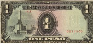 PI-109 Philippine 1 Peso note under Japan rule, plate number 43. Banknote