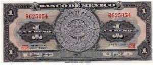 Denominacion: 1 Peso Banknote