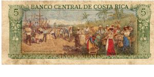 Banknote from Costa Rica