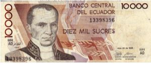 Denominacion: Diez Mil Sucres Banknote