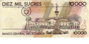 Banknote from Ecuador