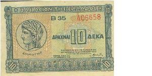  Banknote