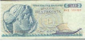  Banknote