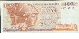  Banknote