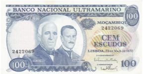 Gago Coutinho e Sacadura Cabral. Banknote